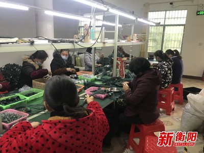 祁東縣:防疫開工兩不誤 就業(yè)車間生產(chǎn)忙