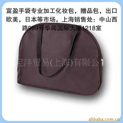 【批發(fā)定做打樣紅酒冰激凌新奇特冰袋保溫袋化妝包手袋】價格,廠家,圖片,其他箱包,寶灃貿易(上海)-