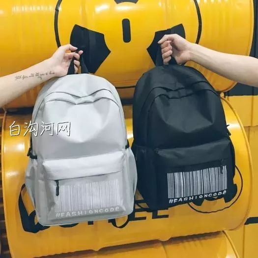 6月13日箱包放加工 信息